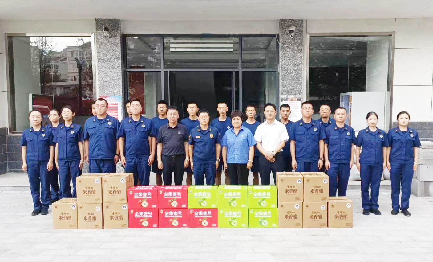 �¾�һ��Ӣ�� ������ȫ����